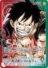 ルフィ OP01-003 L リーダーパラレル ロマンスドーン　PSA8 モンキー・D・ルフィ リーダーパラレル OP01-003 L 多色
