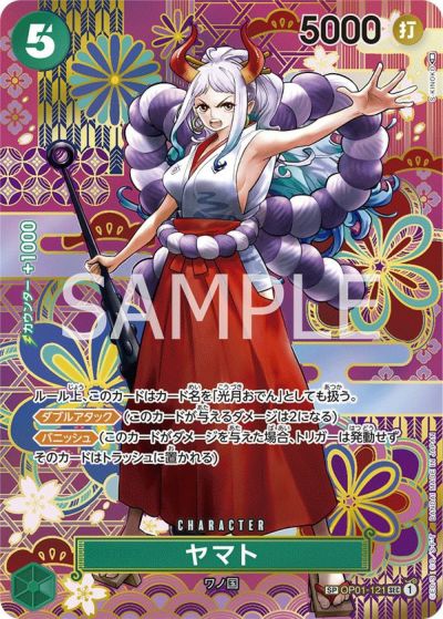 【鑑定書付き】レイジュ リーダー　パラレル　完美品 ARS 10+ 鑑定書付き】レイジュ リーダー パラレル 完美品 ARS 10+ PSA10