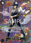 ロブル・ルッチ CP9 キャラクターカード Amazon.co.jp: ワンピースカードゲーム OP03-092 ロブ・ルッチ