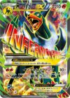 MヘルガーEX SR MヘルガーEX［SR］（061/059）｜ポケモンカード｜PRICE BASE通販