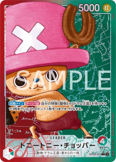 ポケモンカード　カイオーガ　ex 054 psa10 ポケモンカード カイオーガ ex psa10 トレーディングカード