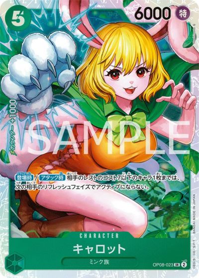 PSA10】カイオーガEX［SR］（054/052）｜ポケモンカード｜PRICE