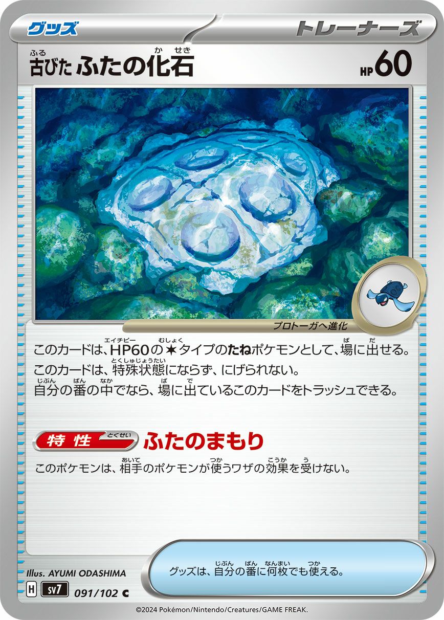000000004374-01-xs.jpg?t=