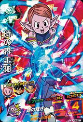 時の界王神（HGD9-57）［SR］｜DBH｜PRICE BASE通販