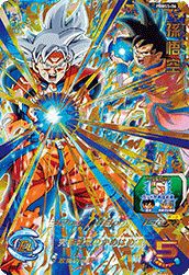 【PSA10】mm4-cp6 da トランクス:未来少年期 Amazon.co.jp: スーパードラゴン ボ ールヒーローズ MM4-CP6