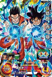 ジレン（SH8-42）［SR］｜DBH｜PRICE BASE通販