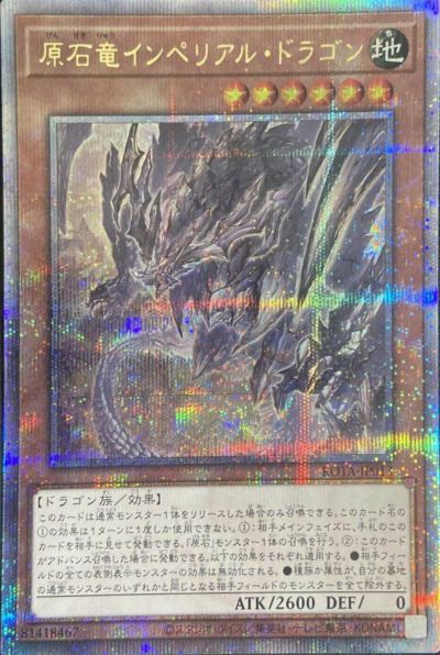 ポケモンカードゲーム Classic 新品未開封　ポケモン　高騰 ポケモンカードゲーム Classic【未開封BOX】{-}