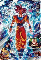 SEC（シークレット）】に関する商品｜ドラゴンボールヒーローズ｜PRICE