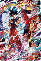 トランクス：未来（HG9-36）［UR］｜ドラゴンボールヒーローズ｜PRICE