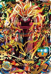 hg9-36 ドラゴンボールヒーローズ　トランクス　未来 ドラゴンボールヒーローズ HG弾 UR トランクス:未来 HG9-36