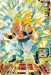 スーパードラゴンボールヒーローズ ギネ SH2-59 Amazon.co.jp: 【シングルカード】SH2)ギネ/UR/SH2-59 : おもちゃ