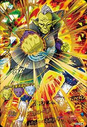 孫悟空：GT（HJ3-SEC2）［UR］｜ドラゴンボールヒーローズ