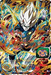 ゴジータ（MM2-SEC2）［UR］｜ドラゴンボールヒーローズ｜PRICE