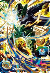 ゴジータ（MM2-SEC2）［UR］｜ドラゴンボールヒーローズ｜PRICE