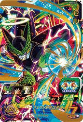 mm2-sec2 ゴジータ　UR ドラゴンボールヒーローズ　カード 51qkSA6d9NL._UF350,350_QL50_.jpg