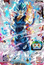 ベジータ（BM8-SEC2）［UR］｜ドラゴンボールヒーローズ｜PRICE