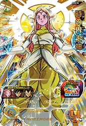 【DBH】【SEC】ベジータ王：ゼノ SH8-SEC2 スーパードラゴンボールヒーローズ SDBH8弾 UR ベジータ王：ゼノ