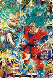 孫悟空（BM8-054）［UR］｜ドラゴンボールヒーローズ｜PRICE BASE通販
