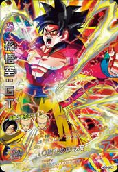 SEC（シークレット）】に関する商品｜ドラゴンボールヒーローズ