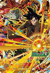 キャンペーンに関する商品｜ドラゴンボールヒーローズ｜PRICE BASE通販