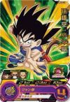ドラゴンボール　ヒーローズ　UGM10-011 DA 孫悟空　少年期 2025年最新】UGM10 011の人気アイテム - メルカリ