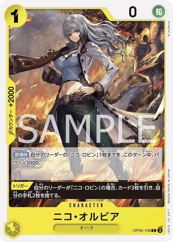 PSA10】マーシャル・D・ティーチ（コミパラ/コミックパラレル）（OP09