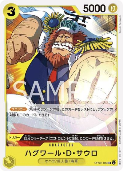 即日発送可　ティーチ　コミパラ　psa10 2025年最新】ティーチ コミパラ psa10の人気アイテム - メルカリ