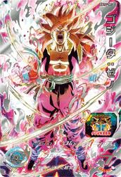 紅き仮面のサイヤ人（BM10-SEC2）［UR］｜ドラゴンボールヒーローズ