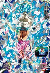 孫悟空（未開封）（BM11-ASEC2）［UR］｜ドラゴンボールヒーローズ