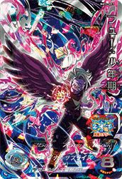 SEC（シークレット）】に関する商品｜ドラゴンボールヒーローズ｜PRICE
