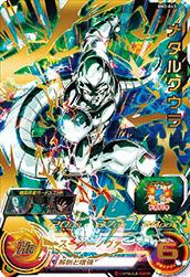 BM11-ASEC2 孫悟空未開封 BM11-ASEC2 孫悟空 UR【未開封】 | ドラゴンボールヒーローズ