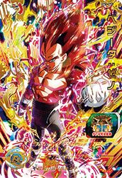 孫悟空（BM12-068）［UR］｜ドラゴンボールヒーローズ｜PRICE BASE通販