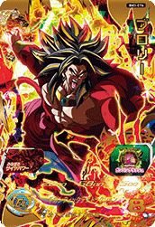 ベジータ（BM2-SEC3）［UR］｜ドラゴンボールヒーローズ｜PRICE BASE通販