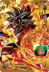 【DBH】【SEC】バーダック BM3-77 UGM8弾 SEC紹介③バーダック VSチルド戦で超サイヤ人に覚醒した