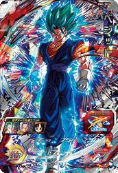 ベジータ（BM2-SEC3）［UR］｜ドラゴンボールヒーローズ｜PRICE BASE通販