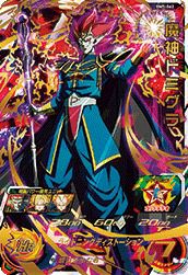 ゴジータ（BM3-SEC3）［UR］｜ドラゴンボールヒーローズ｜PRICE BASE通販
