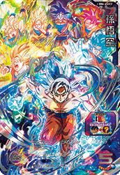ゴジータ（BM3-SEC3）［UR］｜ドラゴンボールヒーローズ｜PRICE BASE通販