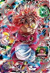 孫悟飯：未来（BM4-SEC3）［UR］｜ドラゴンボールヒーローズ