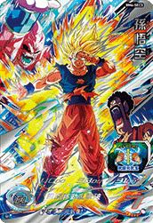 ドラゴンボールヒーローズ BM6-SEC3 孫悟空 孫悟空（BM6-SEC3）［UR］｜ドラゴンボールヒーローズ｜PRICE BASE通販