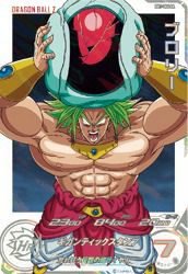 ベジータ（BM4-044）［UR］｜ドラゴンボールヒーローズ｜PRICE