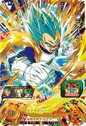 ゴジータ：BR（BM6-ASEC）［UR］｜ドラゴンボールヒーローズ
