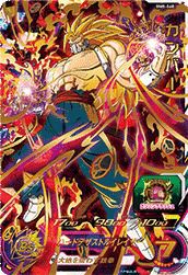ベジット（BM6-021）［UR］｜ドラゴンボールヒーローズ｜PRICE BASE通販