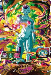 ゴジータ：BR（BM6-ASEC）［UR］｜ドラゴンボールヒーローズ
