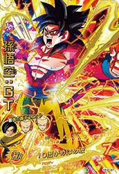 SEC（シークレット）】に関する商品｜ドラゴンボールヒーローズ