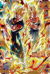 mm4-sec5 ベジット スーパードラゴンボールヒーローズ 5枚 まとめ売り mm4-sec5 ベジット スーパードラゴンボールヒーローズ 5枚 まとめ売り