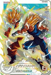 SDBH MM5-018DA 孫悟空 他 ドラマティックアート全４枚セット MM5-018 DA 孫悟空 SR【パラレルレア】 | ドラゴンボール