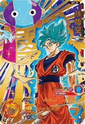 魔人オゾット（MM4-SEC2）［UR］｜ドラゴンボールヒーローズ｜PRICE