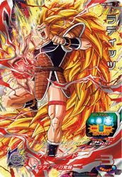 ドラゴンボールヒーローズ MM5-022 DA ベジータ スーパードラゴンボールヒーローズ MM5-022 DA パラレル UR