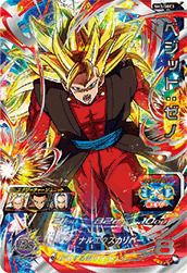 ゴジータ：GT（PUMS11-SEC SE）［P］｜ドラゴンボールヒーローズ