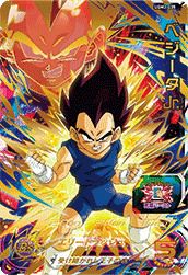 クリリン（UGM10-025）［UR］｜ドラゴンボールヒーローズ｜PRICE BASE通販